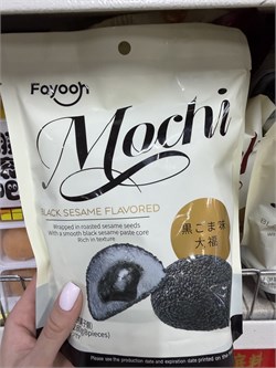 Моти с начинкой чёрного кунжута 280 гр 7099
