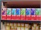 Gump Premium 30 мл 20 мг Light 7010