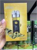 Ehuka X1 Mod, 2000 mAh 7158
