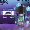 Jamgo salt by voodoo 30 мл 20 мг 7161