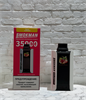 Smokman 35000 - 35000 затяжек 7181