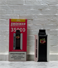 Smokman 35000 - 35000 затяжек 7181