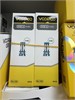 Испарители PnP X 0.6 Ом, пачка, 5 штук 7229